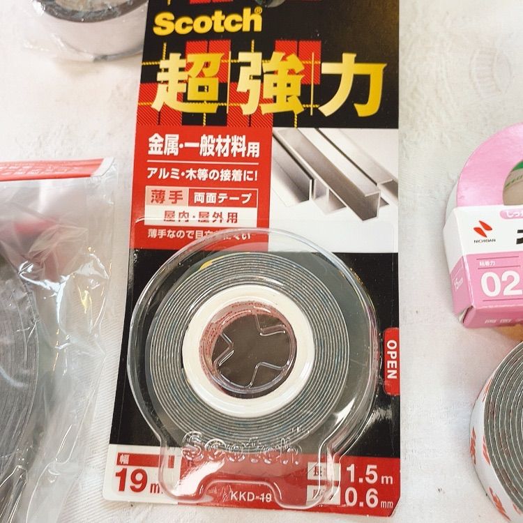 ニチバン/両面テープナイスタックが載っている下敷き 非売品 レトロ