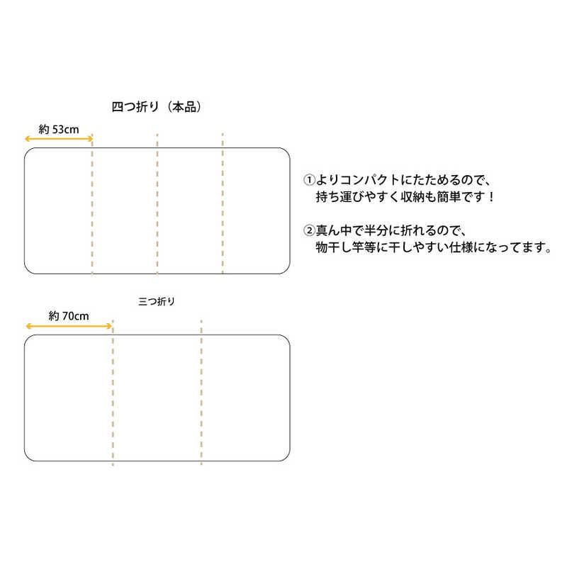 【 新品 未開封 】 イケヒコ 丸ごと洗える敷ふとん イリス (約120×210cm/ベージュ) 未使用 送料無料