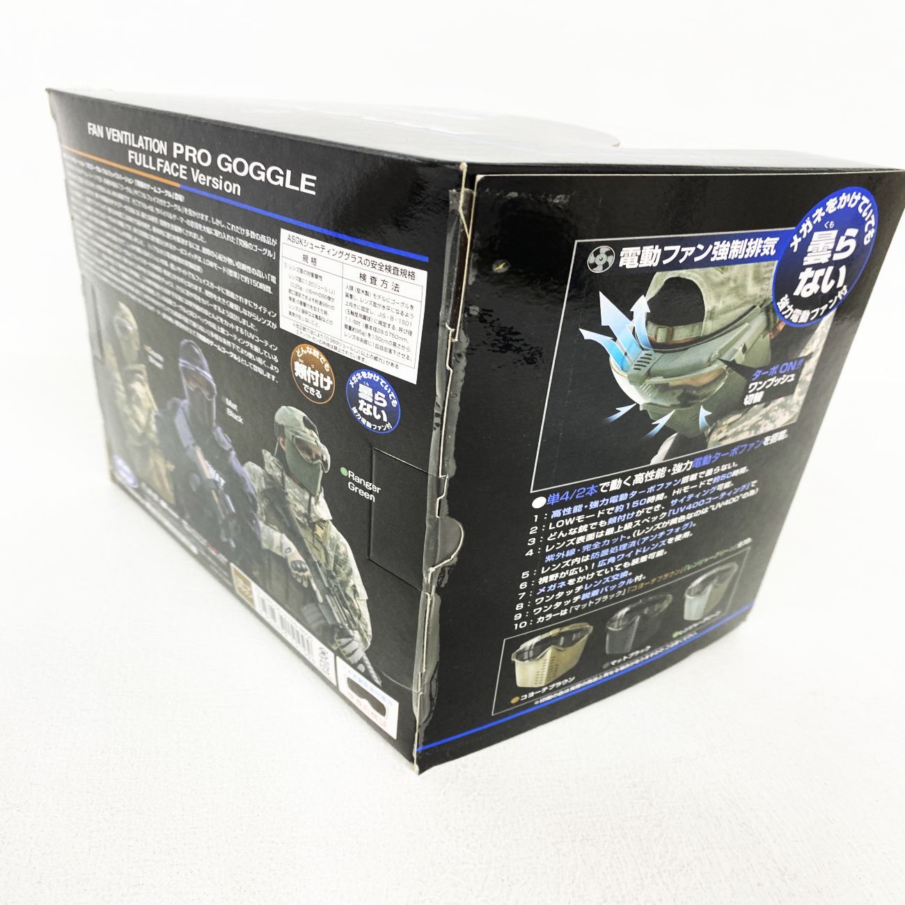 【中古・未開封】 ミリタリー マルイ PRO GOGGLE ファンベンチレーション プロゴーグル/フルフェイスバージョン コヨーテブラウン,, 【738】 楽天市場】東京マルイ ファンベンチレーション プロゴーグル