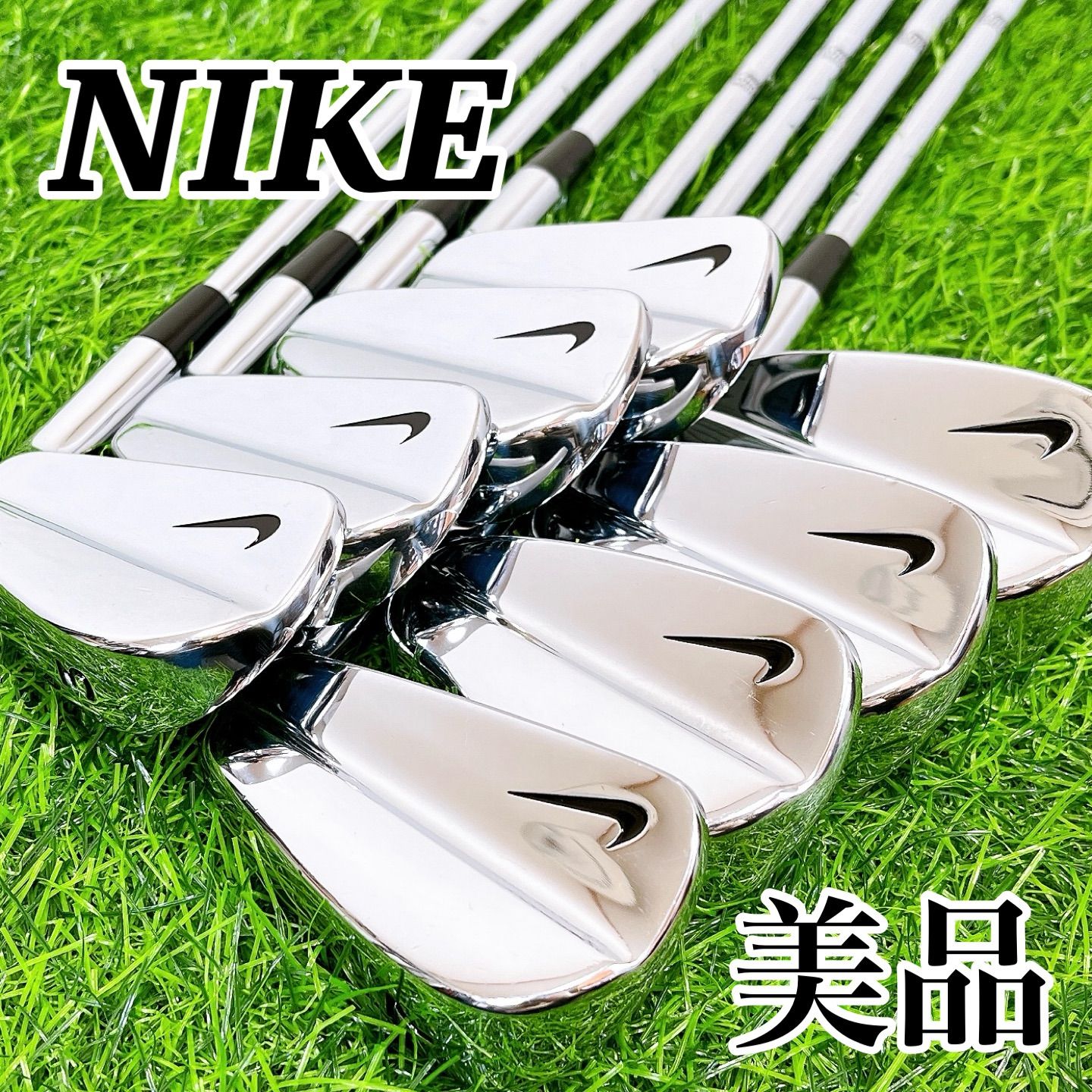 美品】【超貴重】NIKE / ナイキ ツアーブレードアイアン 8本
