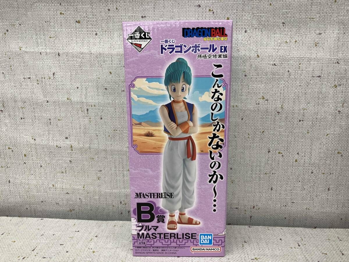 ドラゴンボール - B賞 ブルマ MASTERLISE 一番くじ ドラゴンボール EX 孫悟空修業編 DRAGON BALL フィギュア プライズ バンダイスピリッツ 一番くじ ドラゴンボール EX 孫悟空修業編 B賞 ブルマ