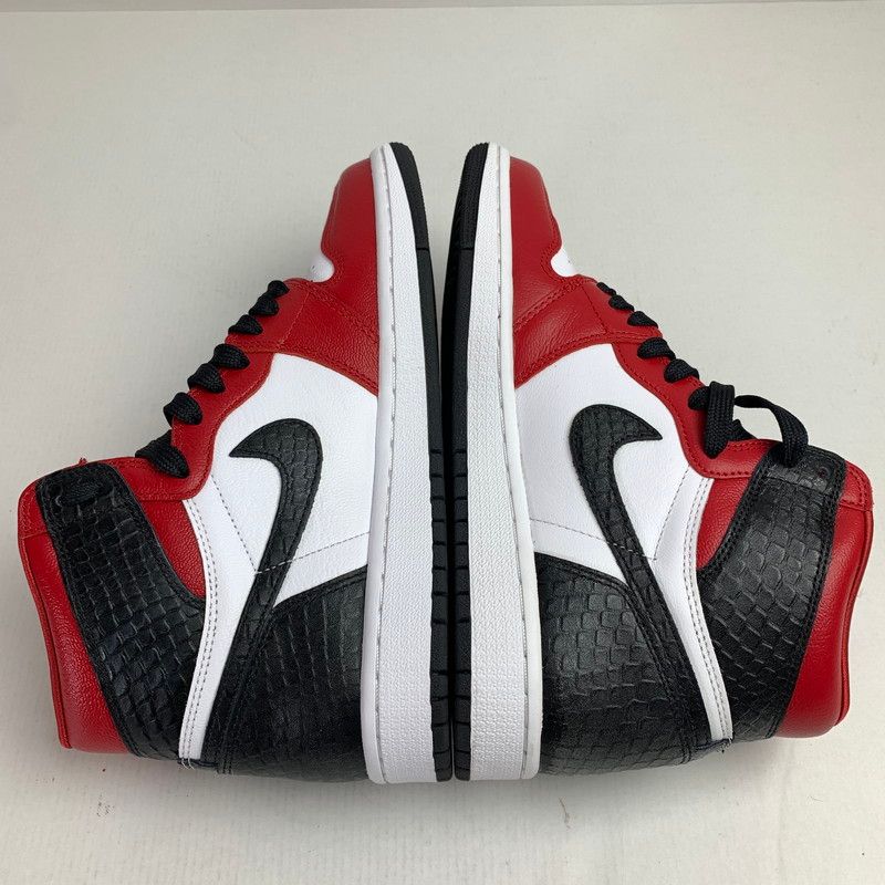 JORDAN