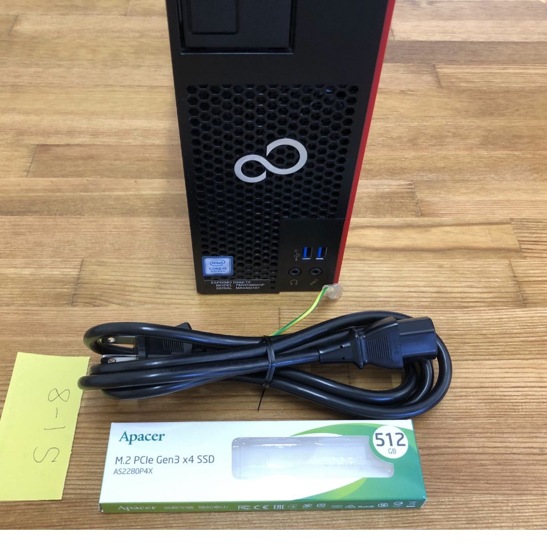 Fujitsu FMVD3802HP 第8世代Core i5-8500 SSD(新品NVMe・512GB) + HDD