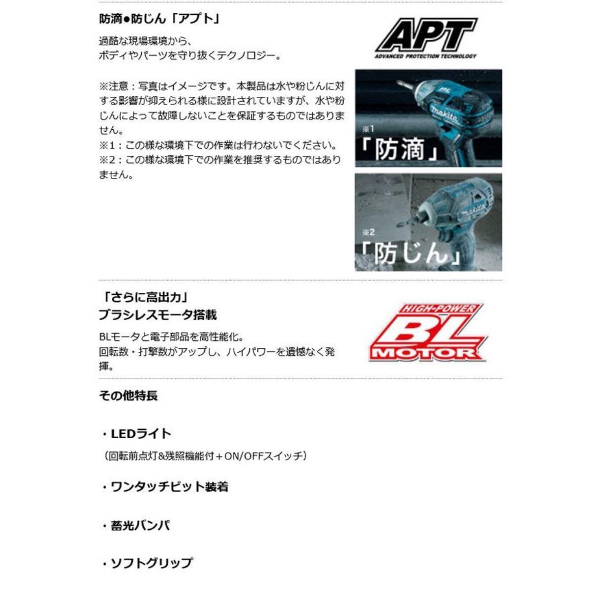 のサムネイル