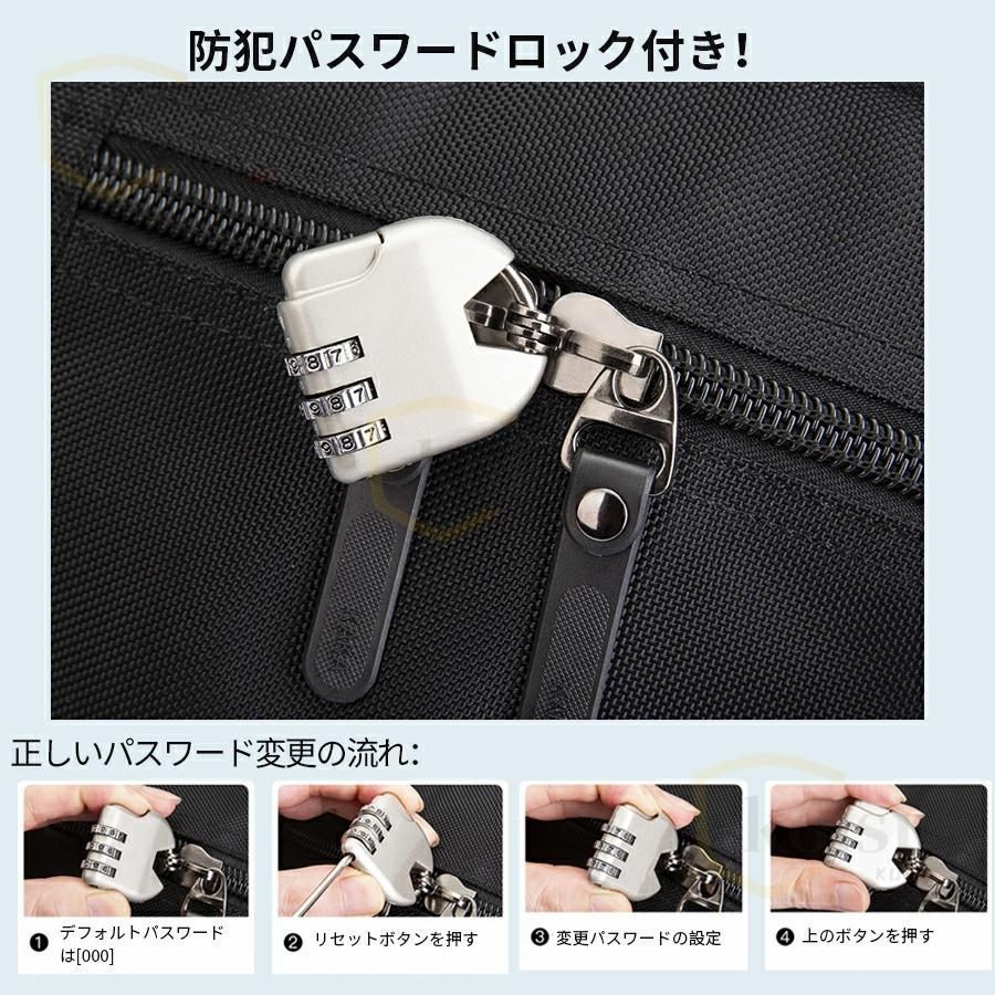 バックパック