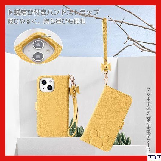 おしゃれ スマホケース