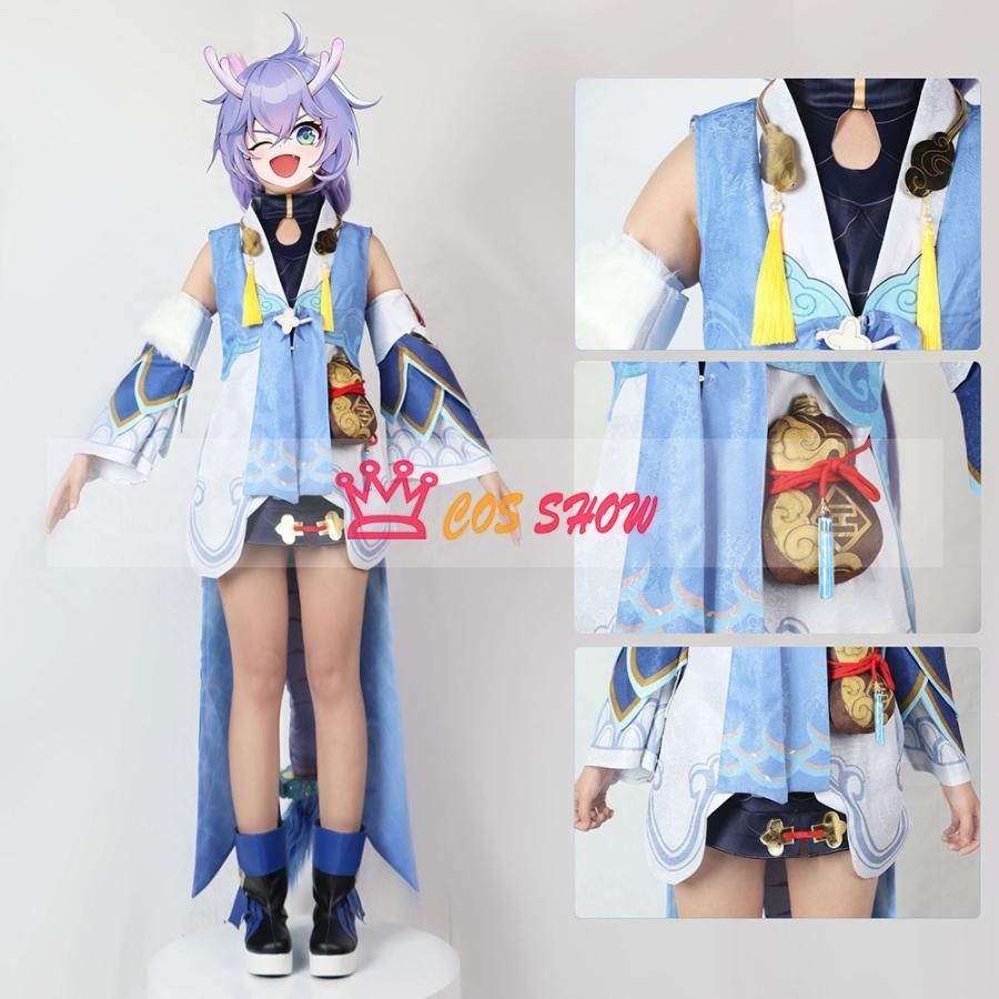 ステージ服