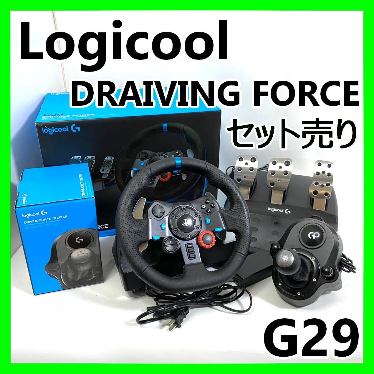 ハイスペ❗i7❗16G❗早い者勝ち❗】DELL⭐SSD512G⭐11世代⭐ 超高スペ