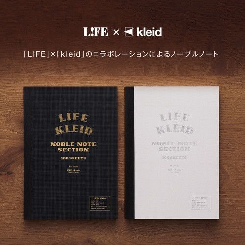 まとめ クレイド ノーブルノート LIFE×kleid ホワイト B6 2mm方眼 8964 ×10セット