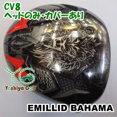 美品】エミリッドバハマ CV8 ドライバーヘッドのみ