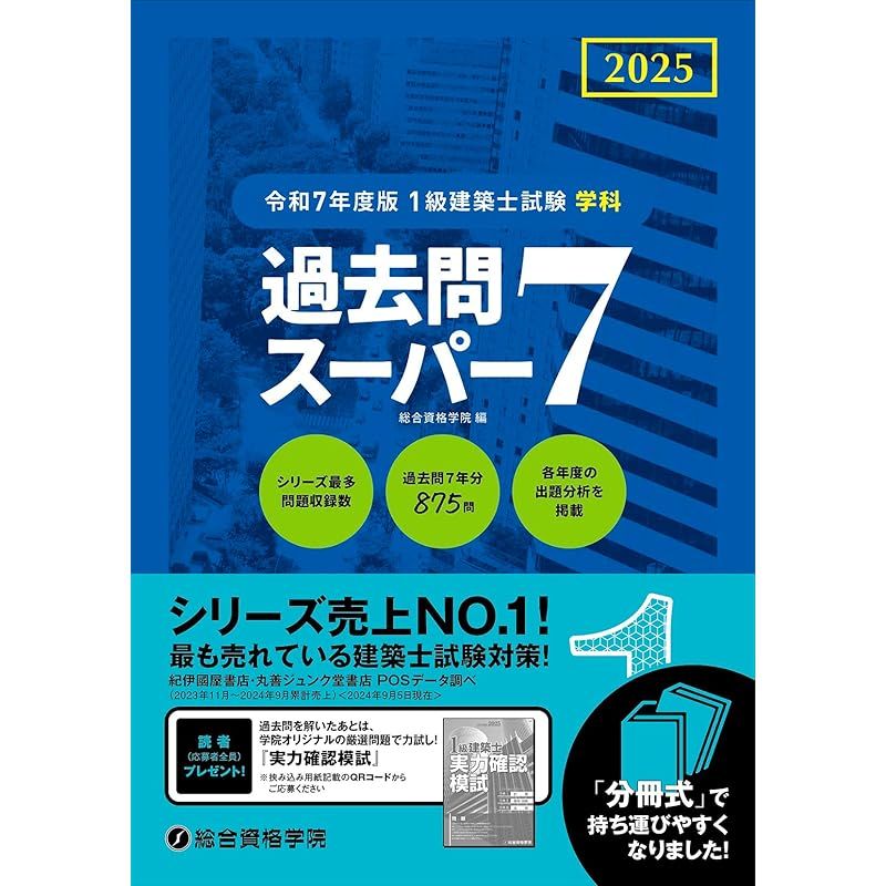 新品未使用】Little Miss 英語絵本50冊 おうちで英語 洋