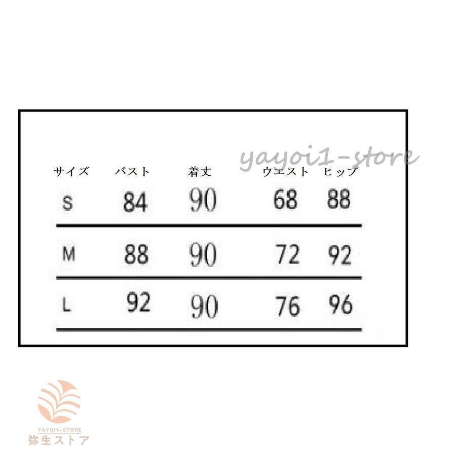 40代