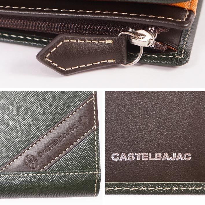 カステルバジャック CASTELBAJAC 牛革 長財布 ドロワット メンズ