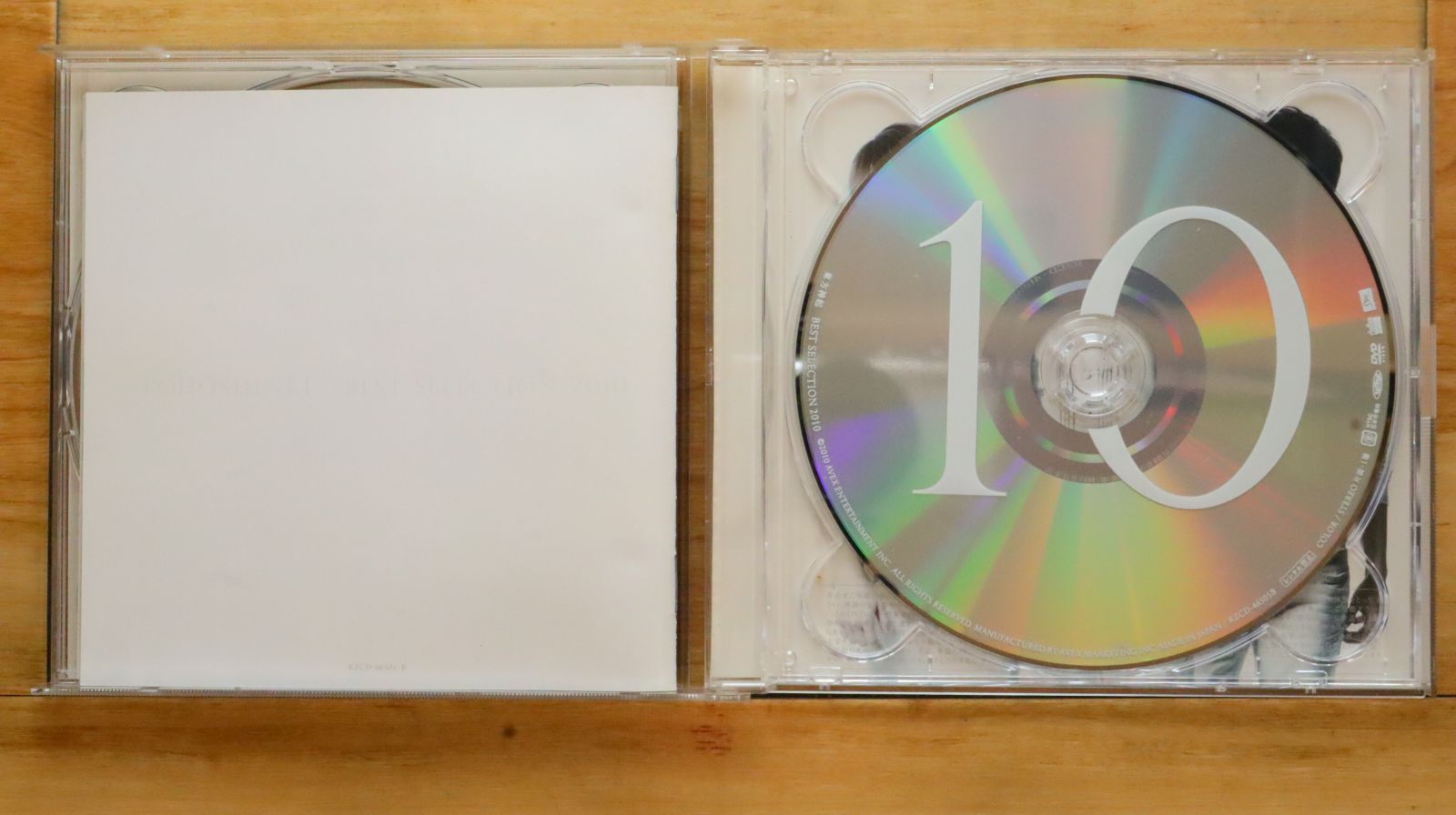 未開封品 11 de Noviembre [Spain限定盤CD+DVD] 国内盤CD☆東方神起/TOHOSHINKI□ BEST SELECTION 2010（CD+DVD