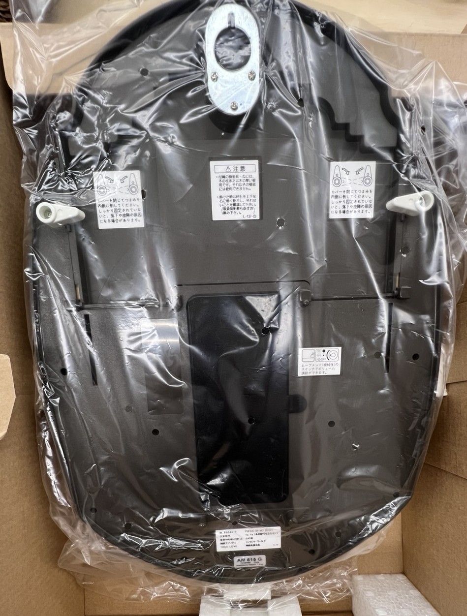 SEIKO AM615G メロディ壁掛け時計 からくり時計 箱有り SEIKO AM615G メロディ壁掛け時計 からくり時計 箱有り - メルカリ