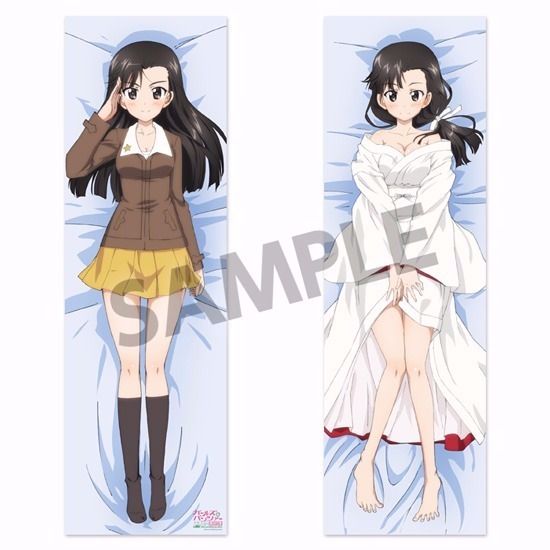 HS ガールズ＆パンツァー 章 西絹代 抱き枕カバー