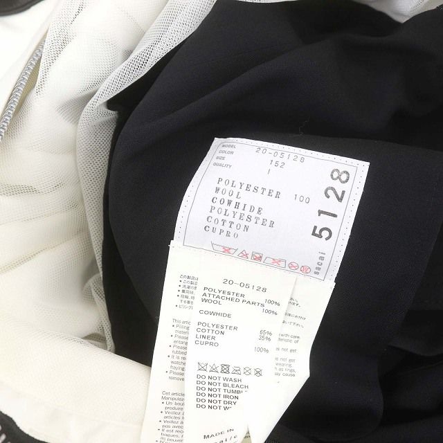 サカイ sacai レザーベルトドッキングワンピース ロング マキシ丈 五分