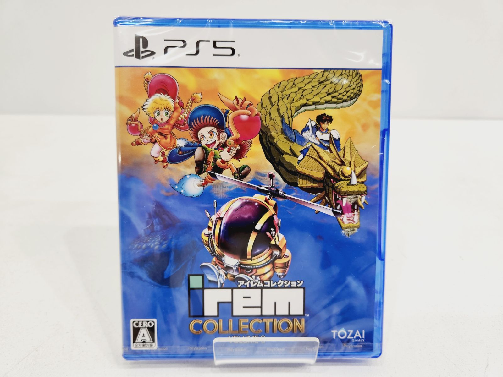 【新品 未開封】アイレムコレクション Vol.1とVol.2　2本セット アイレムコレクションVol.1」，11月21日に配信決定。「イメージ