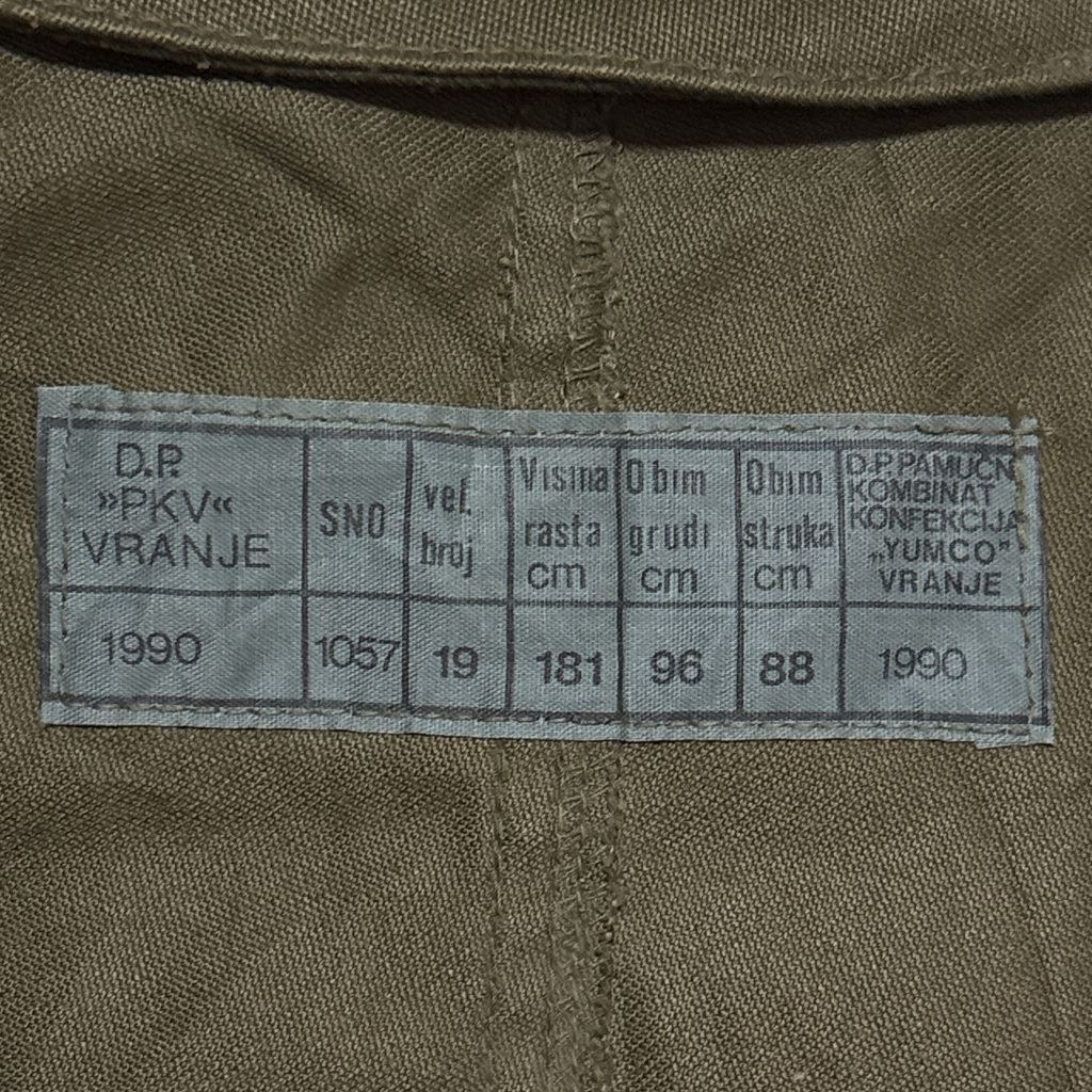 ユーゴスラビア軍】 JNA 90年納入 人民軍 ミリタリーコート S-2663  