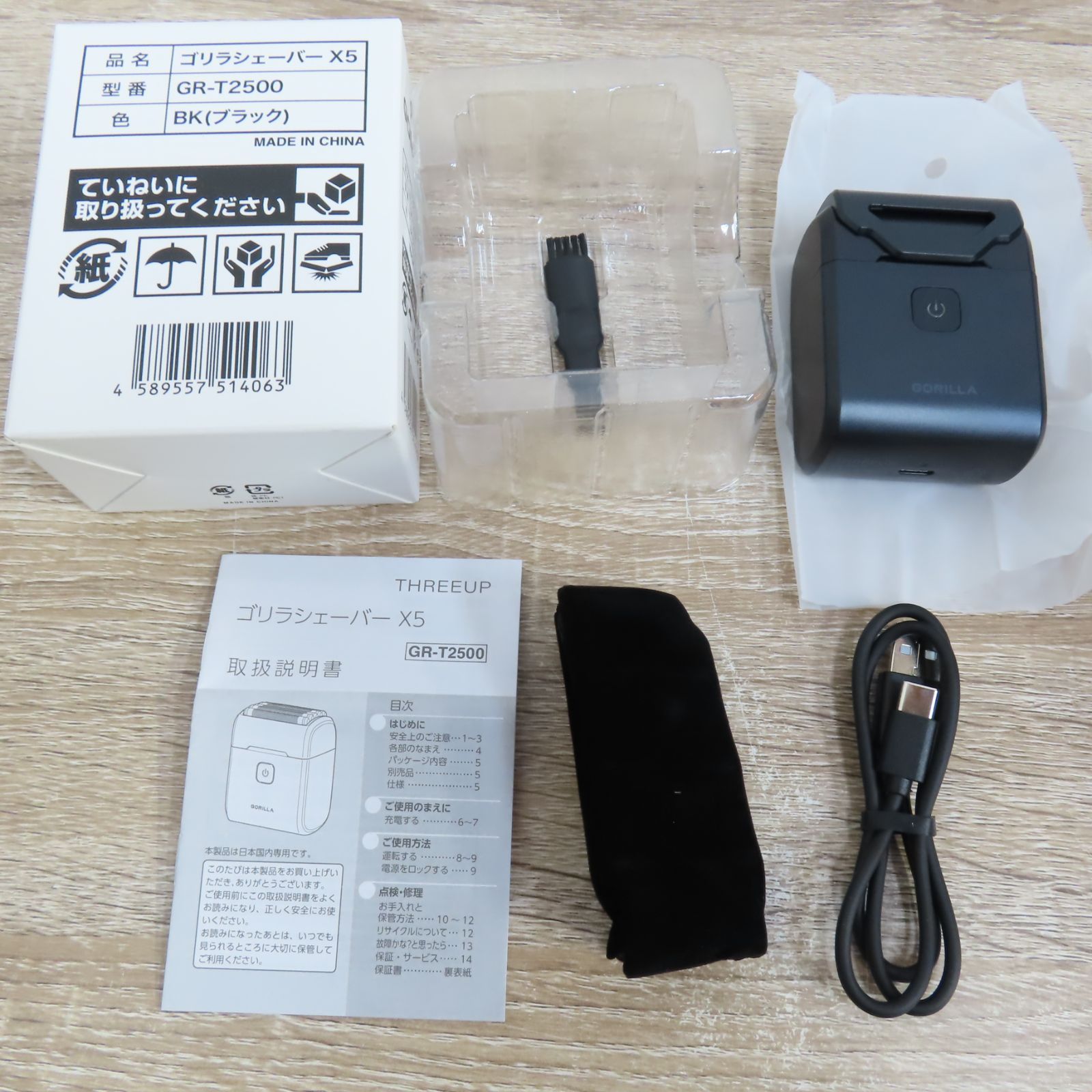 匿名配送】ミルモでポン！ デュエットシリーズCD 4種＋応募当選品