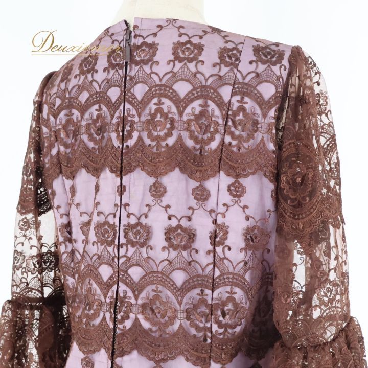 パープル系 ブラウン系