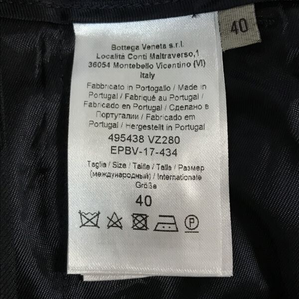 テーパードパンツ