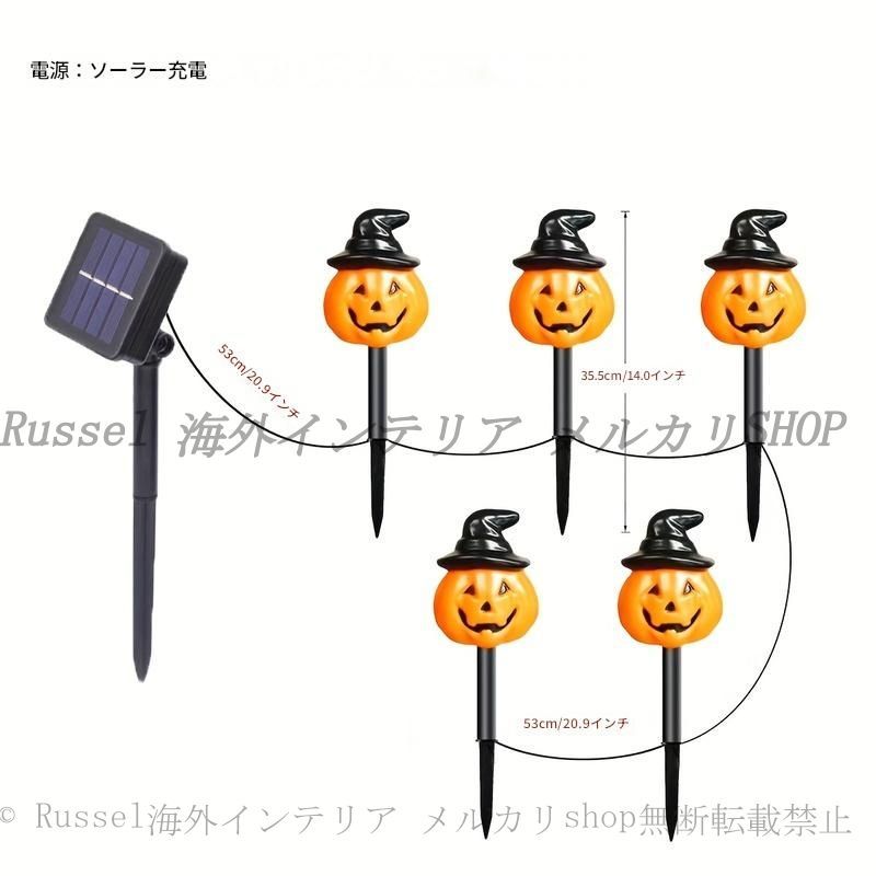 LA様　M&M's ジャック・オ・ランタン ライト エムアンドエムズ m&m's かぼちゃ ランタン ランプ ライト