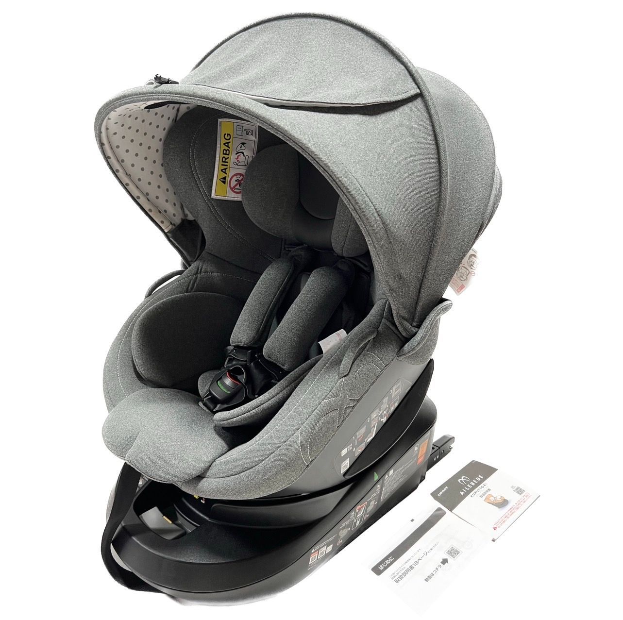 ☆美品 エールベベ ISOFIX クルット4 Oui BF892 グレー 限定色-