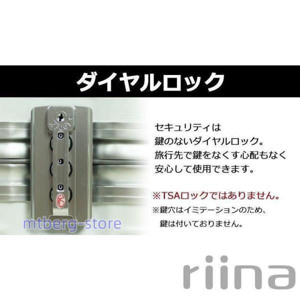 キャリーバッグ