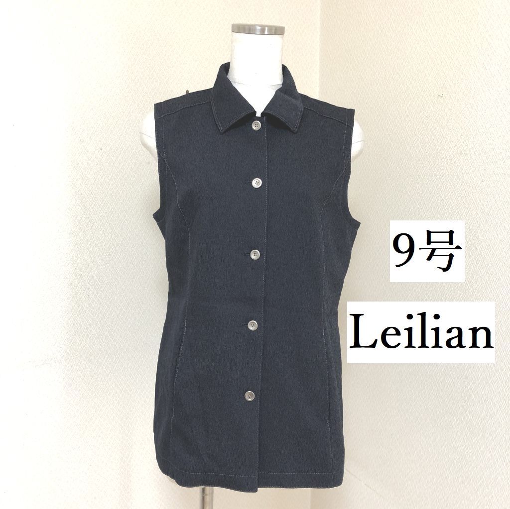 Leilian レリアン ステンカラー ジャケット ベスト ネイビー 9号 M