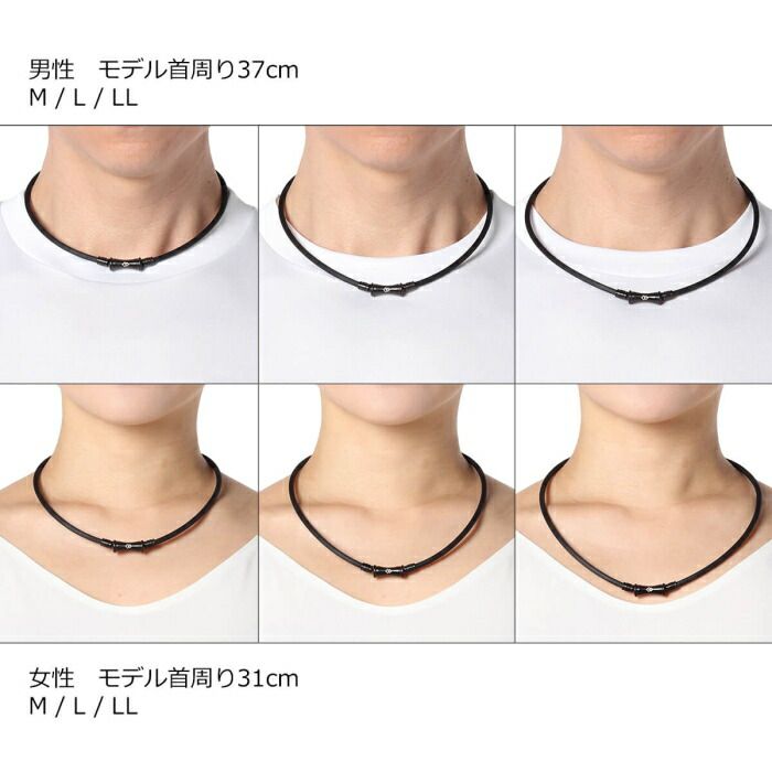 マットブラック