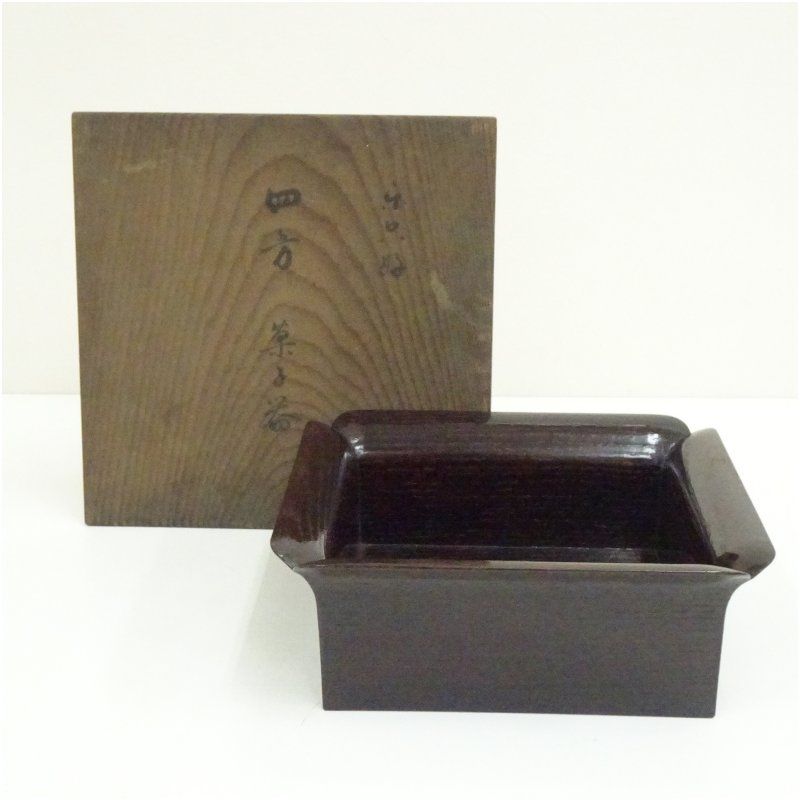 古物 古斎造 隅切四方菓子器 保護箱 茶器 おしゃれ かわいい 和菓子 アンティーク レトロ お茶 骨董 収納 来客 茶道 茶道具 ksk