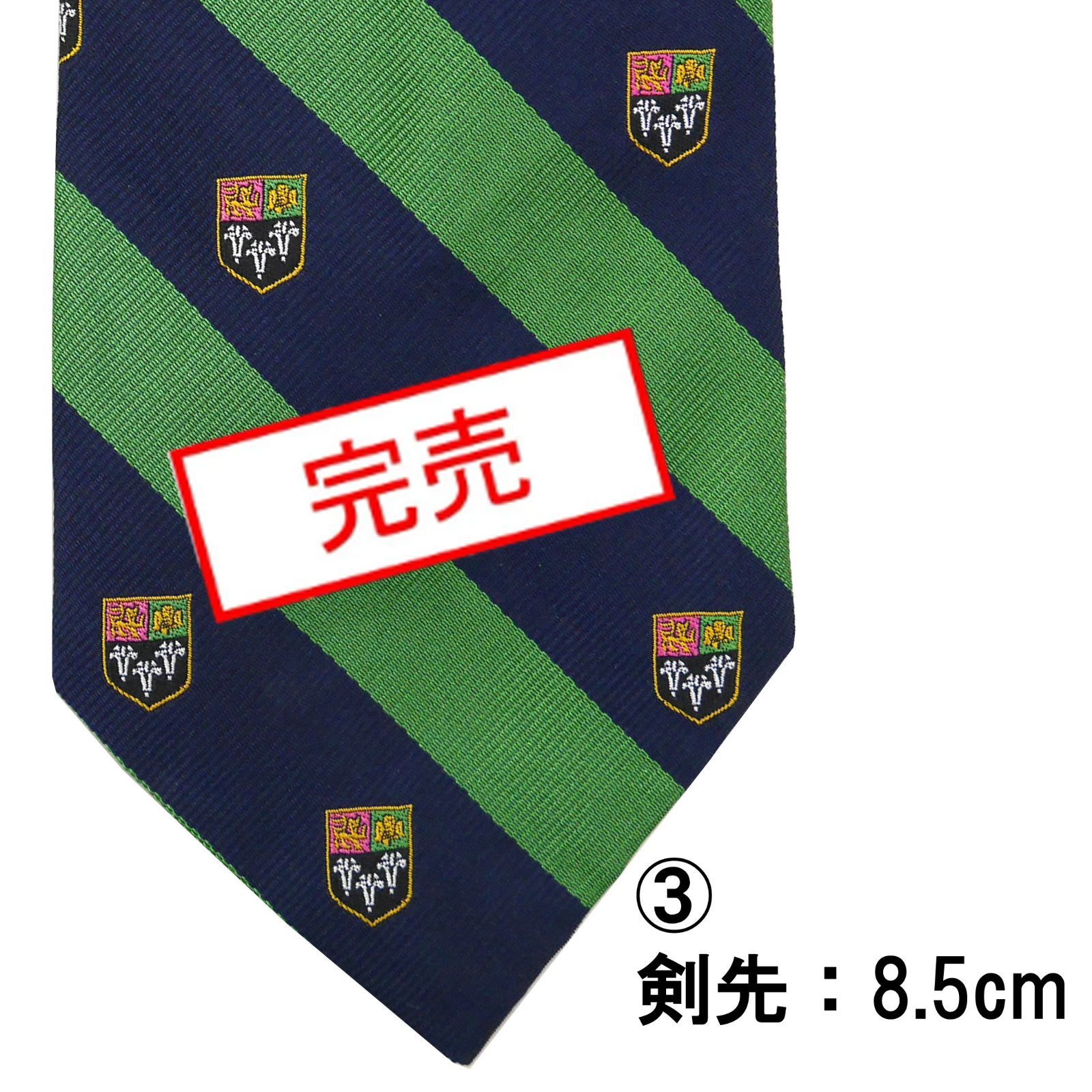 ☆早い者勝ち☆選べるデザイン☆POLO RALPH LAUREN ポロ ラルフ