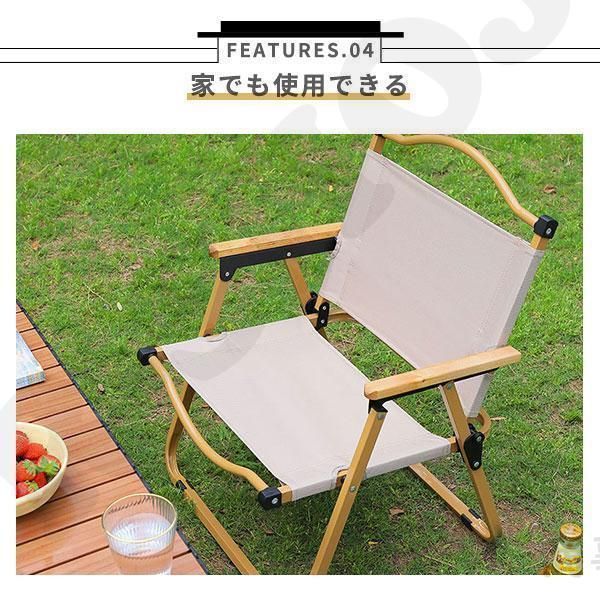 キャンプなど、クイックキャンプ折りたたみチェア クイックキャンプ 二