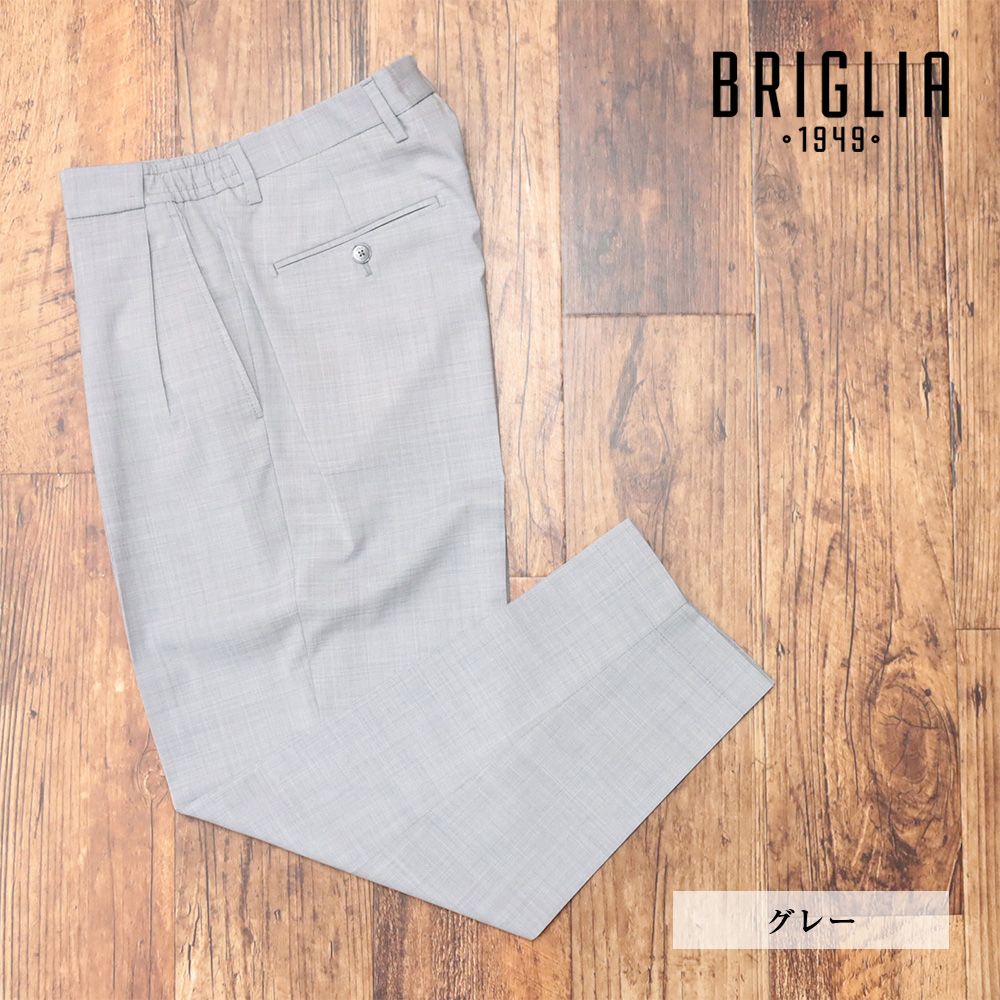 24春夏|BRIGLIA 1949|48サイズ|スラックス パンツ PORTOBELLOS 324082 清涼ウール ストレッチ イタリア製 アンクル丈 |グレー|kg132|
