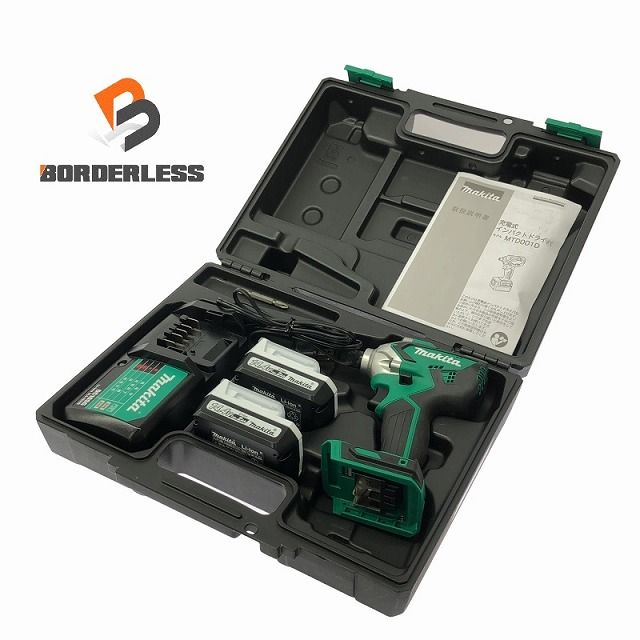 makita マキタ 14.4V 充電式インパクトドライバ MTD001DSAX バッテリー2個 14.4V 2.0Ah 充電器 ケース付 109636
