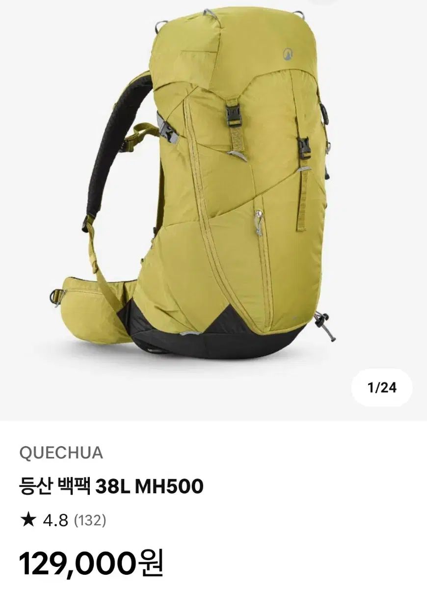 十種競技 バックパック 38L