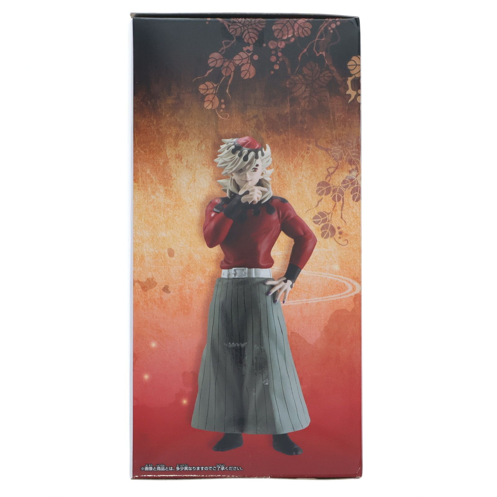 鬼滅の刃　童磨　プライズ　7個セット 上弦の弍・童磨」をデスクや棚に飾れる！セガプライズ アニメ