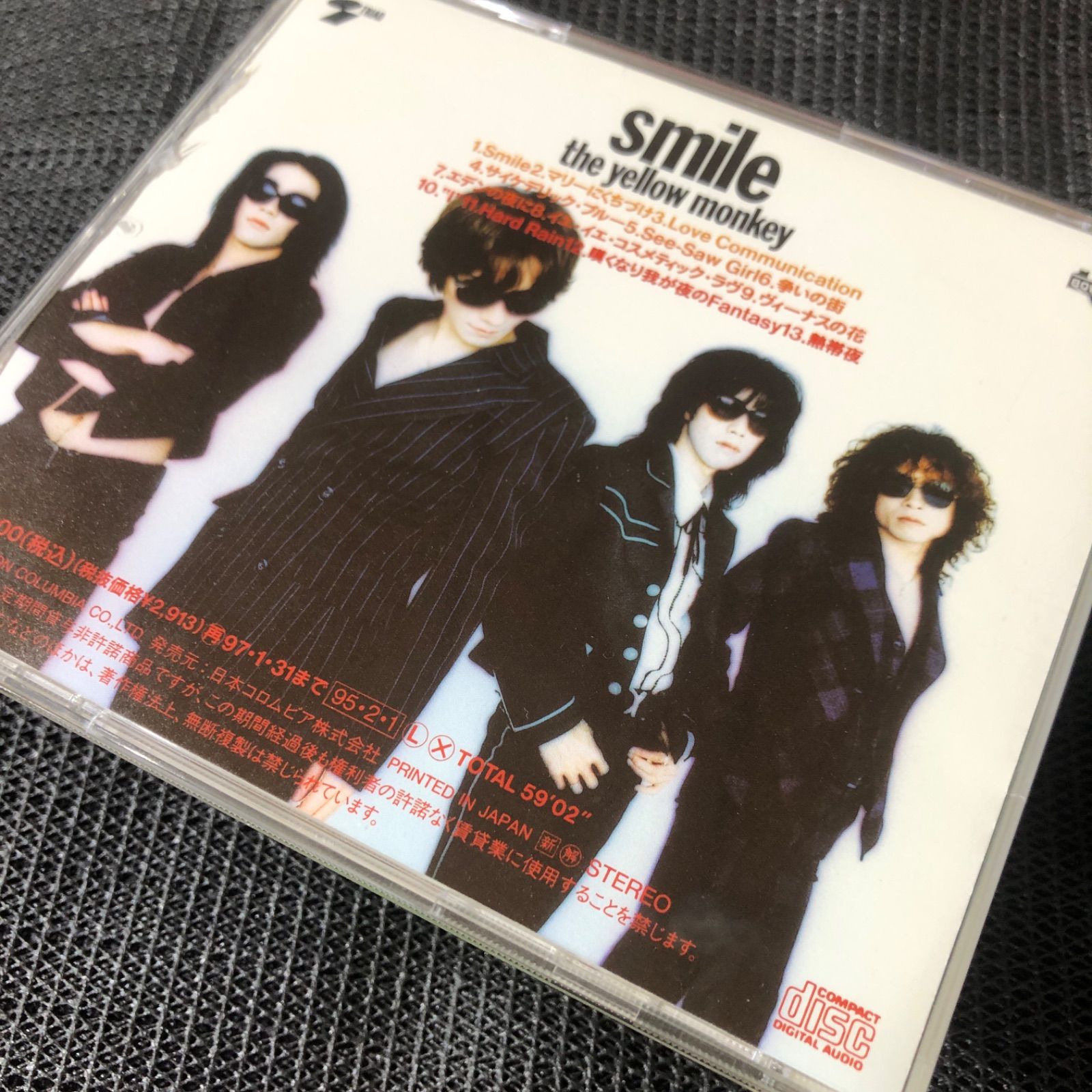 THE YELLOW MONKEY アルバム『smile』 - メルカリ