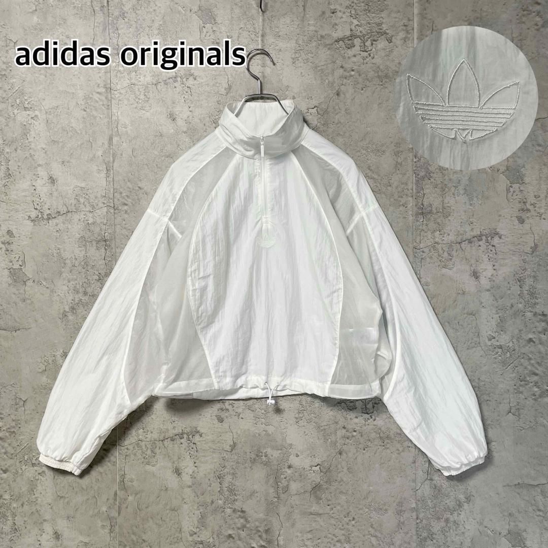 アディダス シアー素材 ナイロンジャケット トレフォイル ハーフジップ 白 M アディダスオリジナル adidas originals ショート丈 ナイロン
