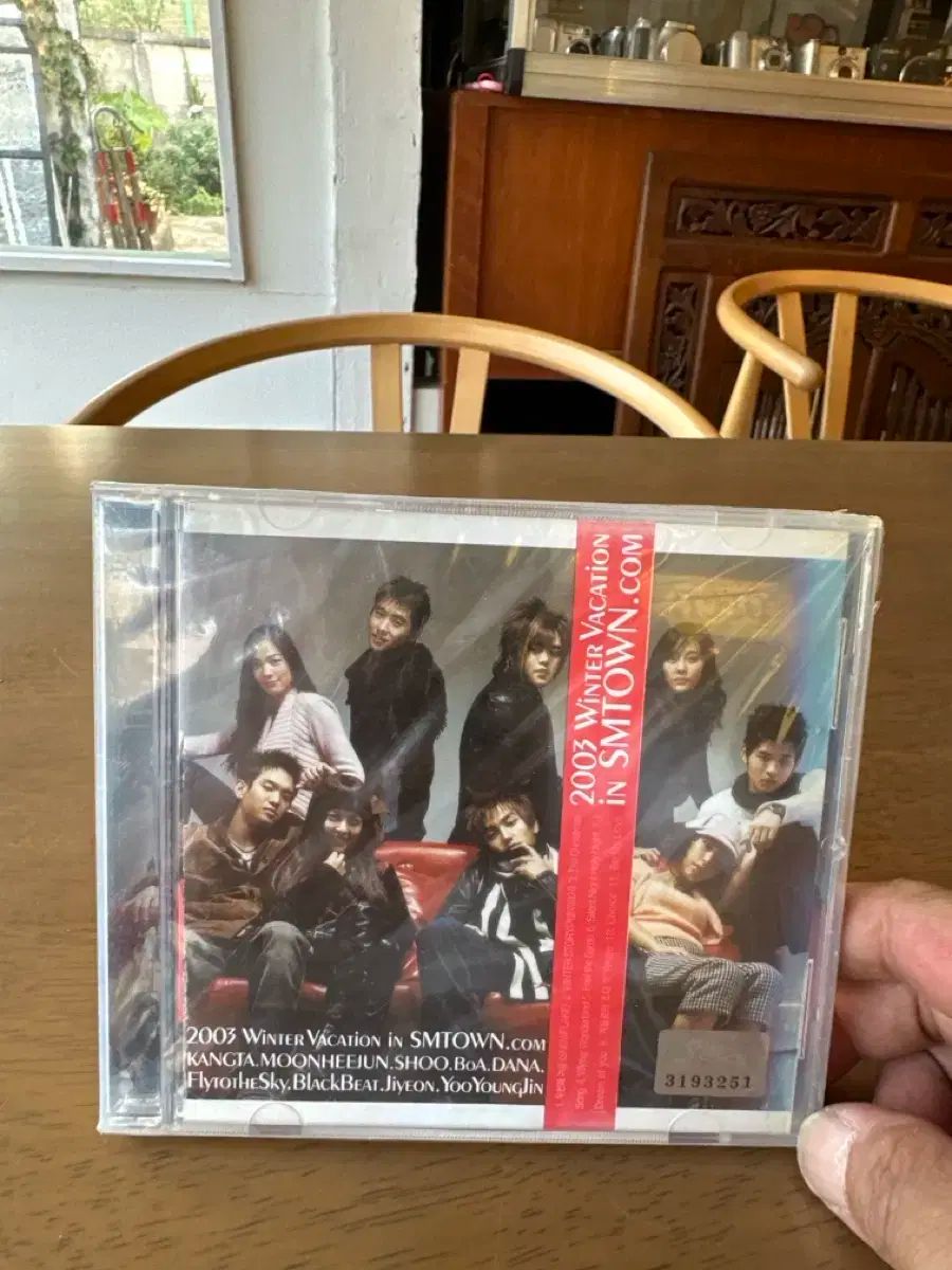 2003 未開封 サムタウン cd smtown