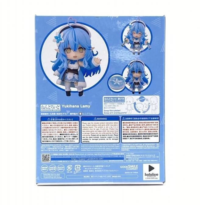 雪花ラミィ　ねんどろいど 新品未開封 Amazon | グッドスマイルカンパニー(GOOD SMILE COMPANY