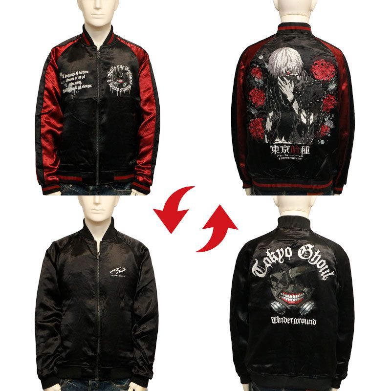 BLACK×WINE P.N.UNDERGROUND × 東京喰種 トーキョーグール 金木研 刺繍