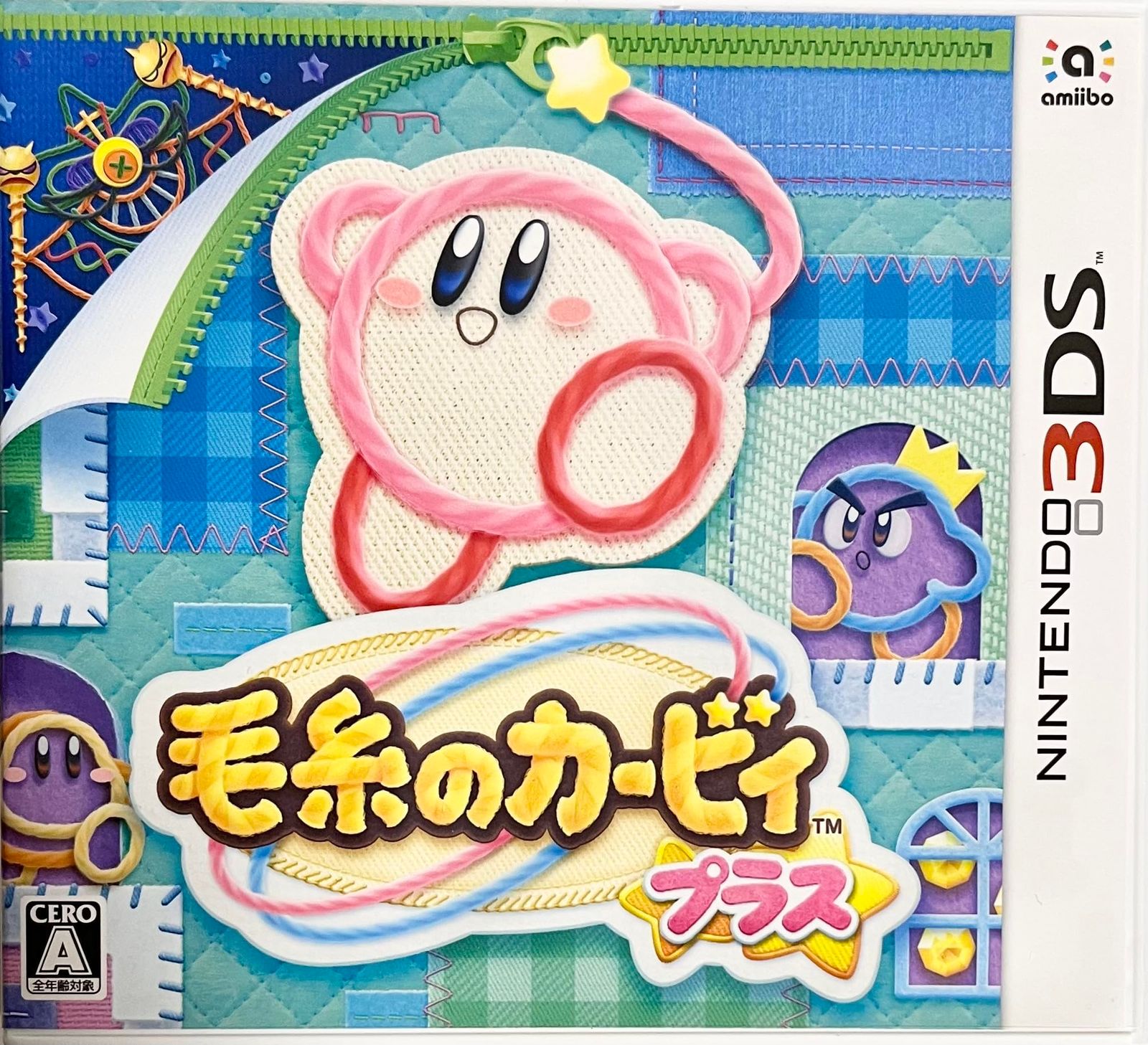毛糸のカービィ プラス -3DS [マスコットなし] [通常版]