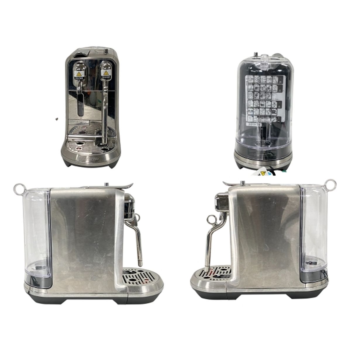 2019年製 ネスカフェ