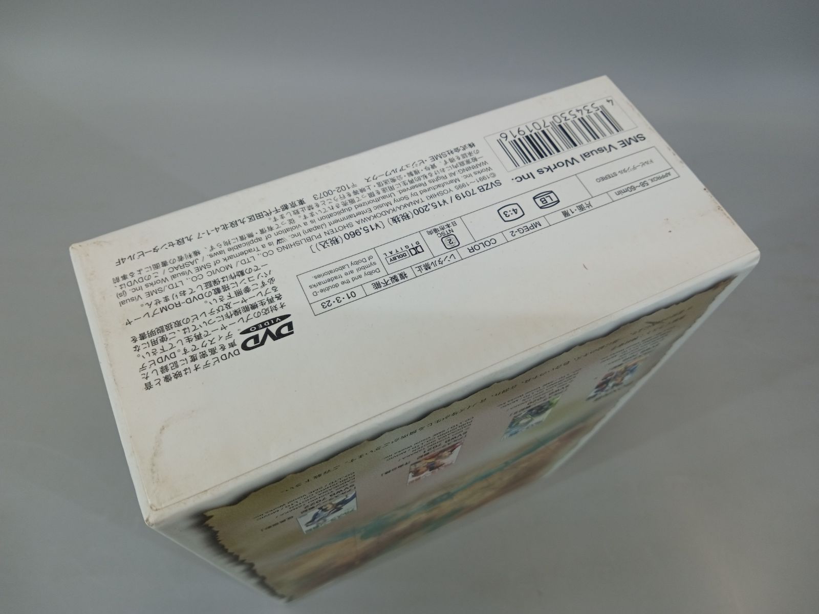 DD0518-006