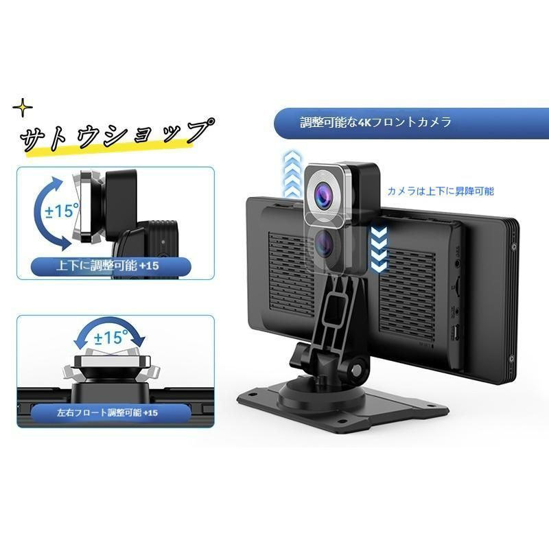 オーディオ一体型ナビ 10.26インチIPS液晶