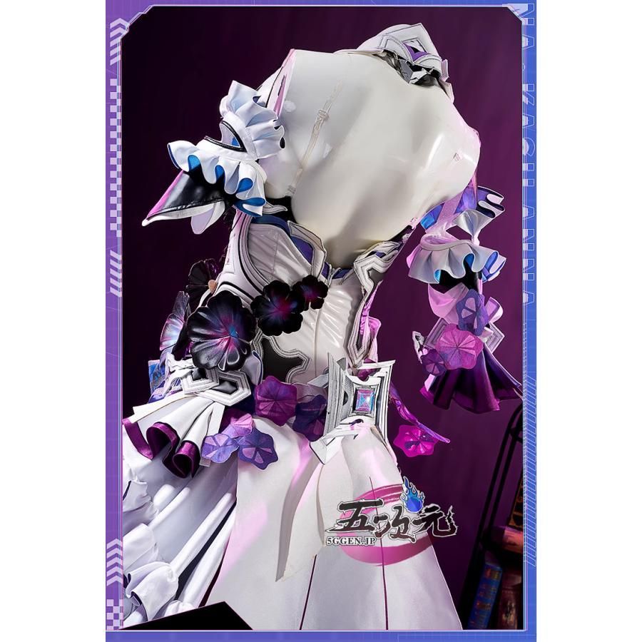 キアナ カスラナ