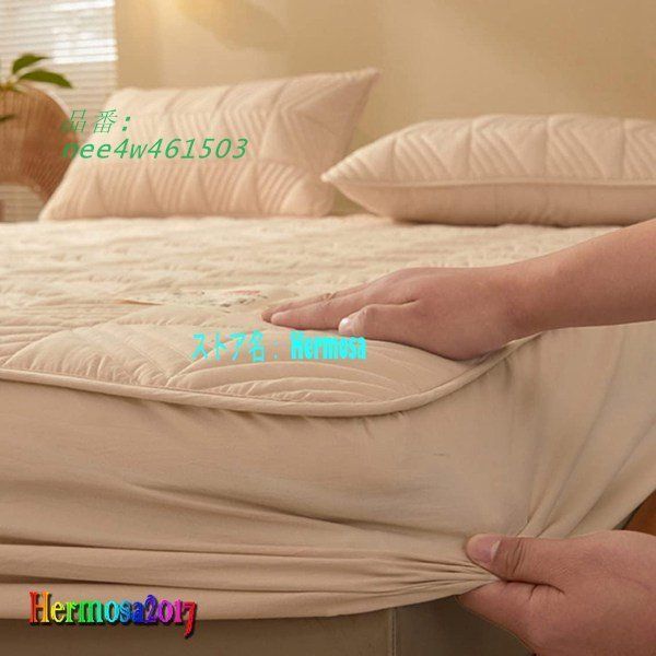 nee4w461503