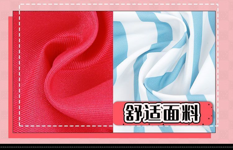 舞台演出
